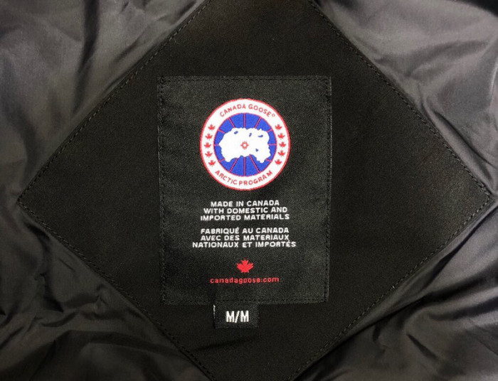 c*nada goose 7