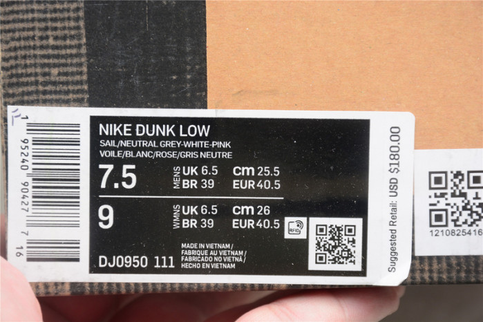 ofw x dunk low “16 of 50” dj0950-111