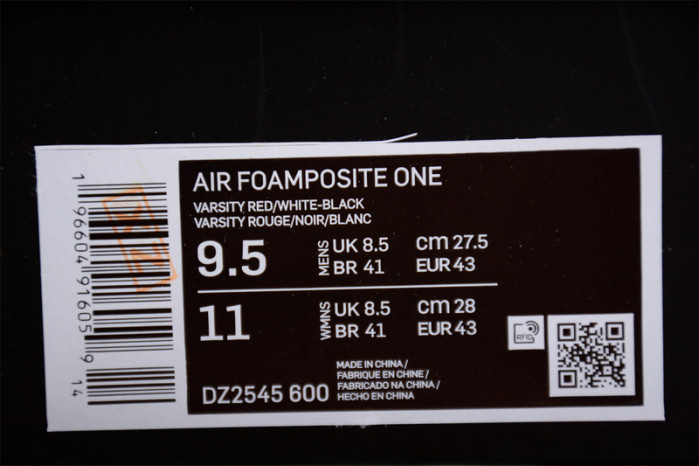 nike air foamposite one metallic red dz2545-600