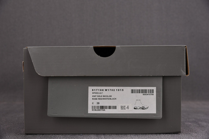 speed trainer sneakers 1000040