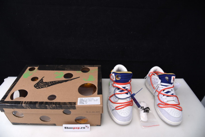 ofw x dunk low “13 of 50” dj0950-110