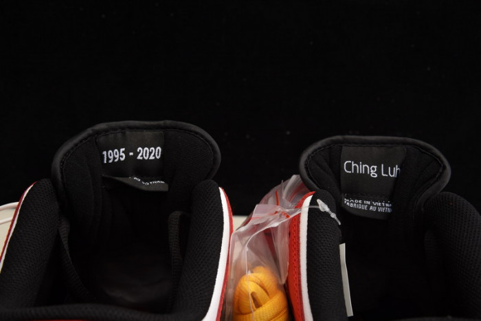 nike sb dunk low "vietnam 25th anniversary" 309242-307