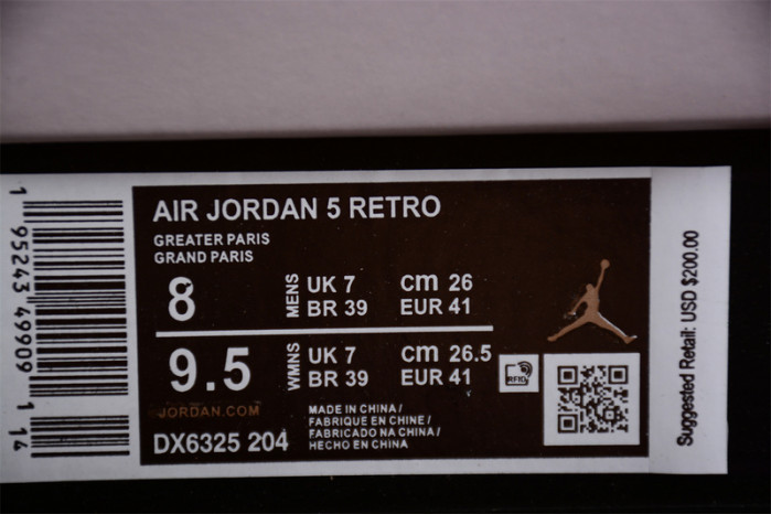 air jordan 5 low psg dx6325-204