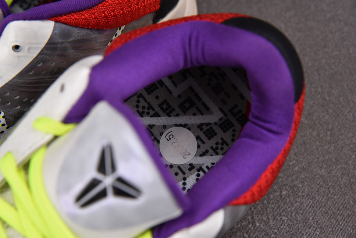 nike kobe 5 protro pj tucker cd4991-004