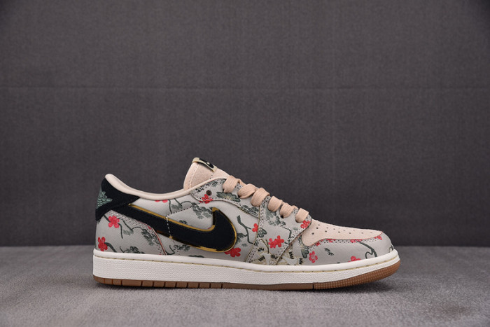 Jordan 1 Retro Low OG Rui Hachimura Oatmeal HV8293-100