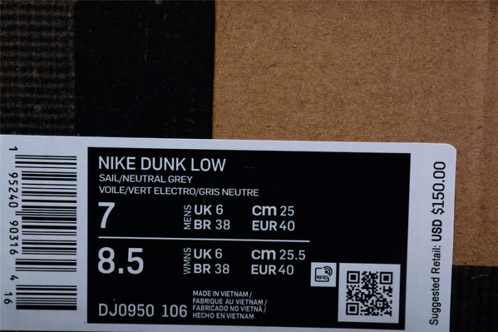 ofw x dunk low “14 of 50” dj0950-106