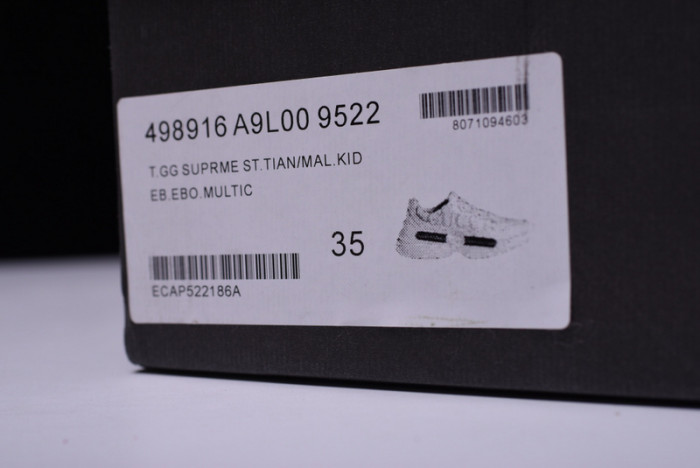 g*u*i logo rhyton vintage trainer sneaker