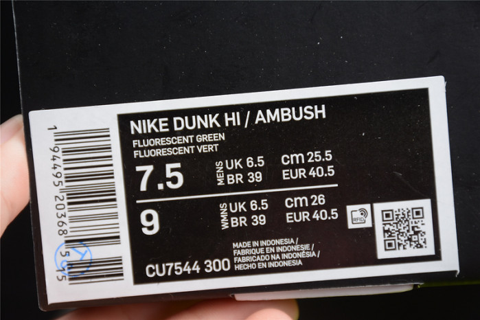 nike dunk high ambush flash lime cu7544-300