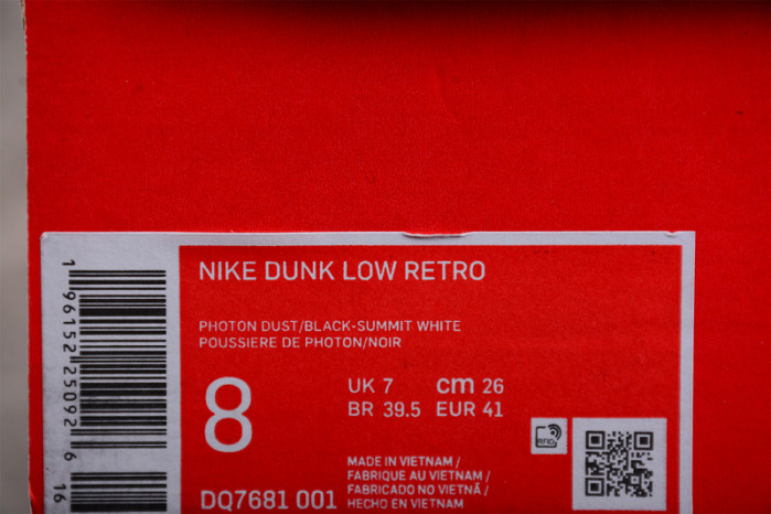nike dunk low iron grey dq7681-001