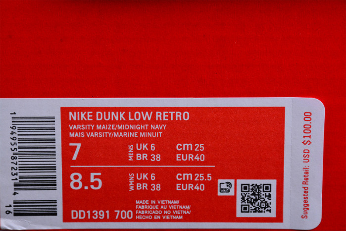 nike dunk low michigan dd1391-701