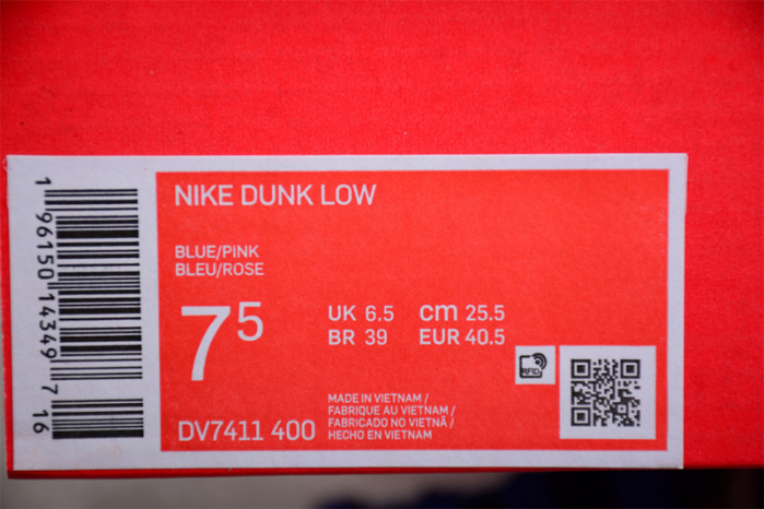 nike dunk low lx blue suede dv7411-400