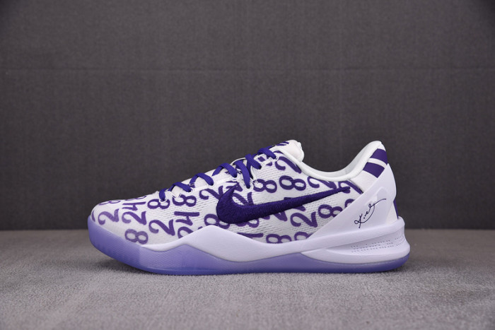 Nike Kobe 8 Protro 